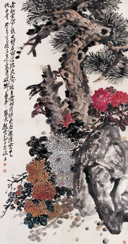 赵云壑 松石图 立轴